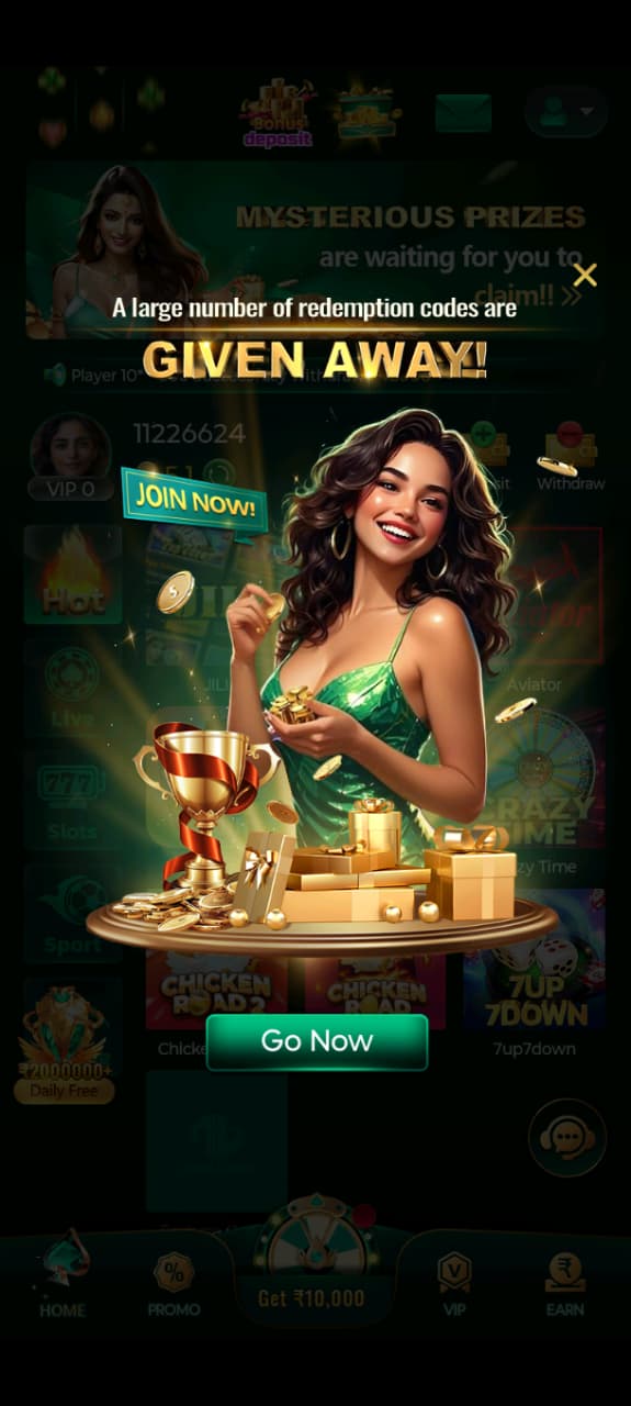 Lama Game Apk