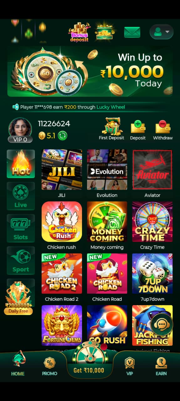Lama Game Download